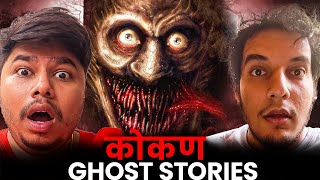 KONKAN HAUNTED STORIES  Chetkin Hadal Hakmari  Marathi Stories  Bhankas Podcast [upl. by Lorrad295]