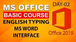 Rapid Typing Tutor  Ms Word Introduction  MS Office Basic Course  Day 2 [upl. by Papagena]