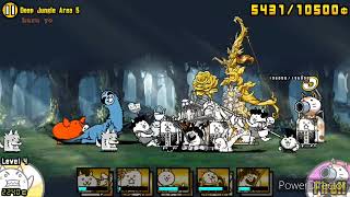 The Battle Cats  Hidden Forest of Gapra • Deep Jungle Area 5 [upl. by Agamemnon492]