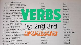 FORMS OF VERBS  part2  1ST FORM 2ND FORM 3RD FORM  ENGLISH GRAMMER  JAYA RAJPUT [upl. by Anohsal547]