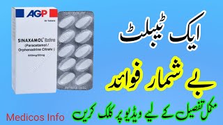 Sinaxamol extra tablet uses in urdu  Paracetamol tablet uses in urdu  orphenadrine citrate tablet [upl. by Gayner]