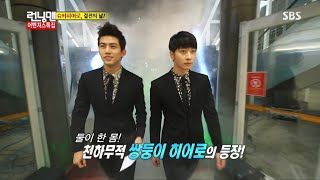 2PM 130616 런닝맨 어벤져스 특집 택연amp찬성 cut [upl. by Akela]