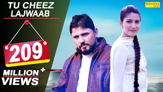 Sapna Chaudhary  Tu Cheez Lajwaab  Pardeep Boora  New Haryanvi Songs Haryanavi 2020  Sonotek [upl. by Epul70]