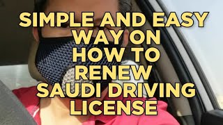 HOW TO RENEW DRIVING LICENSE IN SAUDI ARABIA  Saudi Driving license online renewal [upl. by Marston]