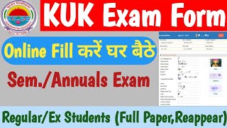 KUK Exam Form Apply Online  College Exam Form Kaise Bhare 2022  KUK Online Examination Form [upl. by Linsk]