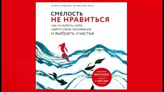 Реакция Всё ради игры на НилаВри×07523 [upl. by Nedrah]