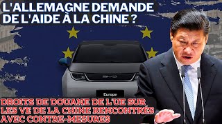 Choc Tarif UE Craintelle Réplique Chinoise Ministre Éco Allemand en Chine [upl. by Wappes]