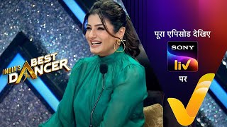 NEW Indias Best Dancer S3  Ep 46  Raveena Tandon Special  10 Sep 2023  Teaser [upl. by Dera]