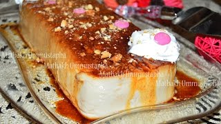 Recette de flan  cuajada   فلان جد لذيذ وسهل التحضير  فلان كواخاد بالبسكوي [upl. by Otecina474]