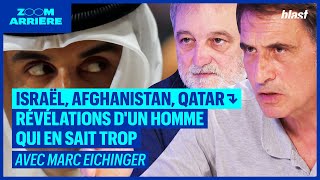 ISRAËL AFGHANISTAN QATAR  RÉVÉLATIONS DUN HOMME QUI EN SAIT TROP [upl. by Knitter532]