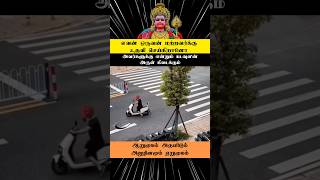 ஆறுமுகம் அருளிடும் அனுதினமும் ஏறுமுகம்  Murugan motivational status murugan trendingtamil [upl. by Akemihs]