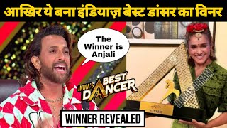 Indias Best Dancer 3 Winner Name 2023 Revealed  Anjali  Samarpan Lama  Ibd 3 Grand Finale [upl. by Paolina]