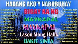 SANSHAI Nonstop Songs  Best Of Sanshai Songs 2023  HABANG AKOY NABUBUHAY 💚 MISS NA MISS KITA [upl. by Ennahtur]