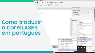 Visutec  Tutorial  Traduzindo o corelLASER para português [upl. by Eita]