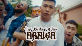 ИРИНА КАЙРАТОВНА  Arriva feat HIRO MV [upl. by Rubma]