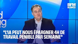 quotLIA peut nous épargner 4h de travail pénible par semainequot [upl. by Syman368]