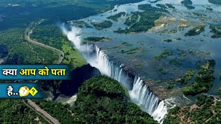 Devils pool victoria falls zambia africa 🤯  facts viral shorts [upl. by Blasius698]