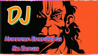 Kannada bajarangi DJ song [upl. by Brooking]