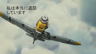 Naruto OP 16 WW2 Edition [upl. by Knapp]