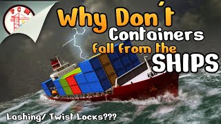 Why Dont Containers Fall from the Ship [upl. by Tracy]