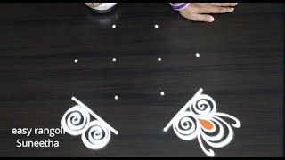 Traditional flower kolam designs  Simple evening rangoli  easy muggulu with 4 dots [upl. by Bohs989]