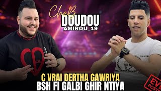 Cheb Doudou 2024  Cest vrais kayen lamour  بصح كتلوه بالسحور  Ft Amirou19 [upl. by Hanshaw102]