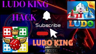 ludo king mod apk unlimited six an1  ludo king mod apk unlimited six trick 2024 misterminded4 [upl. by Piers]