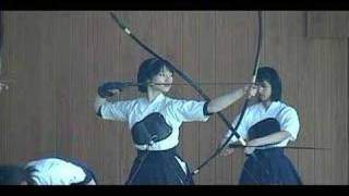 Students Kyudo3 [upl. by Alberic]