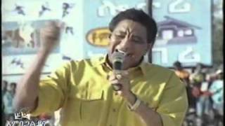 Sudan Music Wardi live in Addiss Ababa 1993 [upl. by Namref]