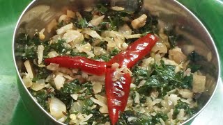 Ponnanganni Keerai Recipe in Tamil  Keerai Recipe  Collard Recipe  பொன்னாங்கண்ணி கீரை பொரியல் [upl. by Nauj]