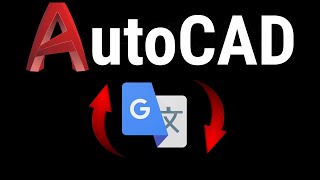 ¿Cómo CAMBIAR el IDIOMA de AUTOCAD [upl. by Aisaim]