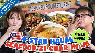 We Tried 4Star Halal Seafood Zi Char In JB  Eatbook Overseas Guide [upl. by Efeek792]