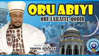 Oru Abiyi  Oru Lailatul Qadr  The Night Of Decree By Sheikh Yahya Salaty Amir Jaish RTA [upl. by Krik]