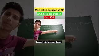 ICSE Math Most Asked Questions ANSWERED maths class10th [upl. by Biondo]