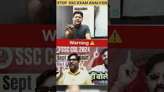 Ssc cgl exam analysis today gagan pratap Abhinay sharma controversy [upl. by Amabelle]