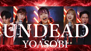 【ヤバすぎるアカペラ】UNDEAD  YOASOBI 〈物語〉シリーズ オフampモンスターシーズン』主題歌 [upl. by Fay548]