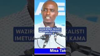 WAZIRI BITEKO quotEKALISTI IMETUAGIZA TUISHI KAMA NDUGUquot🙏 katoliki kongamano waziri globaltv [upl. by Iblehs]