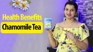 Amazing Health Benefits of Chamomile Tea  NutroVally [upl. by Denni]