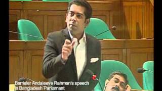 Uncut and Full version of BARRISTER ANDALEEVE RAHMAN s speech in Bangladesh Parliament DHAKA17 [upl. by Arraes]