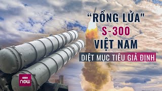 quotRồng lửaquot S300 Việt Nam phóng tên lửa diệt mục tiêu giả định  VTC Now [upl. by Buzz]