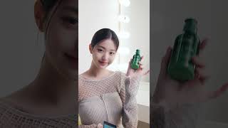 New amp Upgraded Green Tea Seed Hyaluronic Serum [upl. by Aretak365]