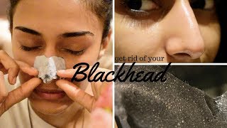 How to get rid of blackheads  skin care  innisfree  ERICA FERNANDES [upl. by Ellinehc]