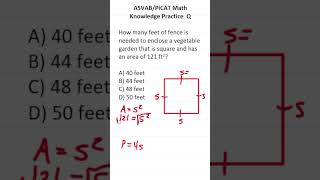 ASVABPiCAT Math Knowledge Practice Test Question Perimeter and Area acetheasvab with grammarhero [upl. by Othella]