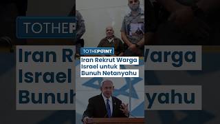 Warga Yahudi Israel Membelot Moti Maman Direkrut Intelijen Iran untuk Atur Siasat Bunuh Netanyahu [upl. by Lorien]