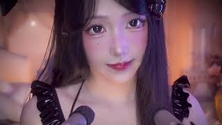 ASMR  Feel my warmth upclose💕 [upl. by Naimerej]