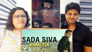 Khaleja  Sada Shiva Sanyaasi song Reaction  Mahesh Babu Safi  Mani Sharma  Khaleja movie songs [upl. by Sissy]