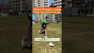 kalyn pongas combo goosestep anklebreaker rugby touchrugby [upl. by Ruthven]