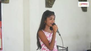 Sathnada ගී ප්‍රසංගය  3 Tharushi Kaushalya [upl. by Hirasuna721]