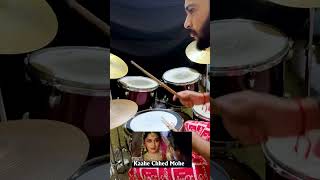 playing live Devdas movie song kahay ched ched mohay Zaryab Baqar Music 🎵 [upl. by Gnivre]