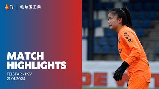 Highlights Telstar  PSV  Azerion Vrouwen Eredivisie  20232024 [upl. by Yenittirb]